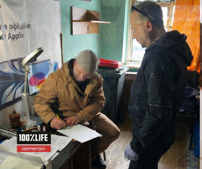 Профілактика ВІЛ серед засуджених