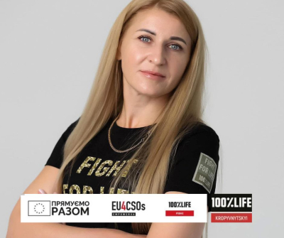 Ми на вірному шляху у розбудові соціальних послуг