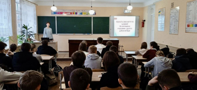 Інформаційне заняття для учнів ліцею "Центральний"