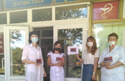 У Кропивницькому пацієнти та медики долучилися до флешмобу #СовокВбиваєМедреформу