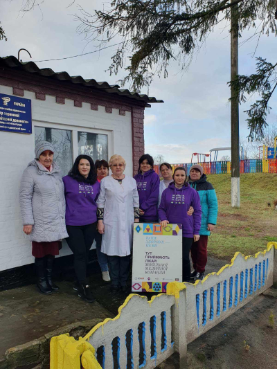 Обстежили жителів села Петроострів Новомиргородської громади