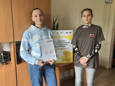 Коли поруч є підтримка: історія Анастасії