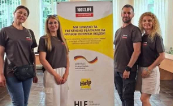Почути, підтримати, допомогти: нові виїзди команди у громади Кіровоградщини