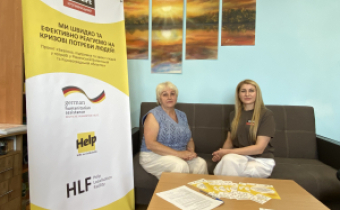 Допомога, що дає опору: історія пані Лариси