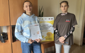 Коли поруч є підтримка: історія Анастасії